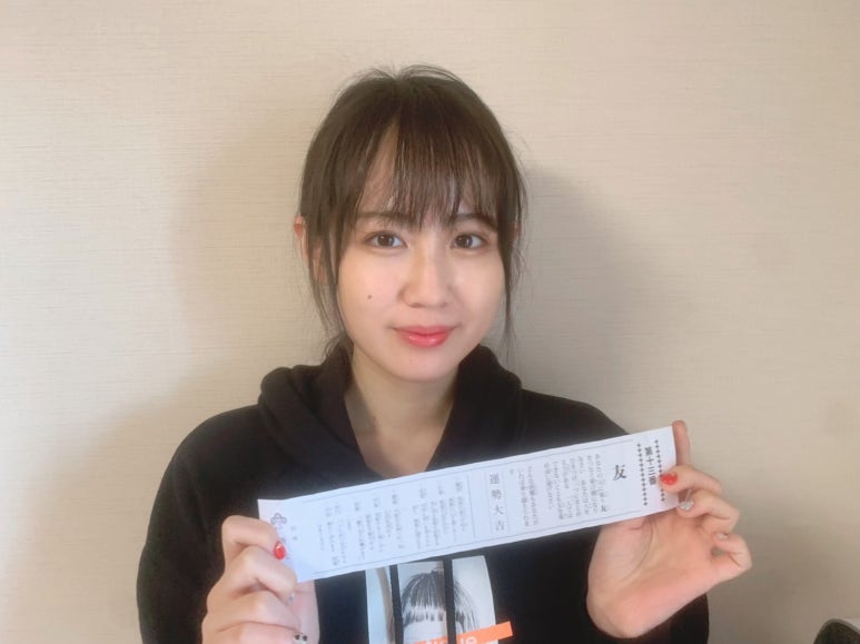 대길건재 이미지