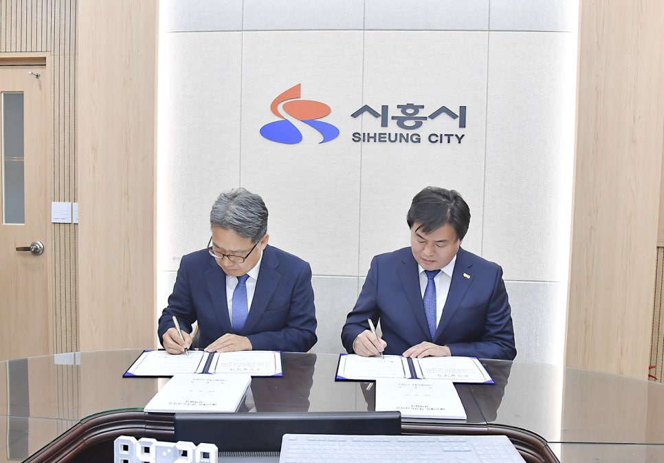주식회사 한진엔지니어링 이미지