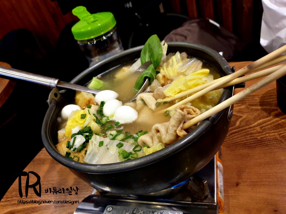 오뎅빠마루 이미지
