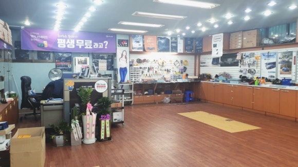 경인전장 이미지