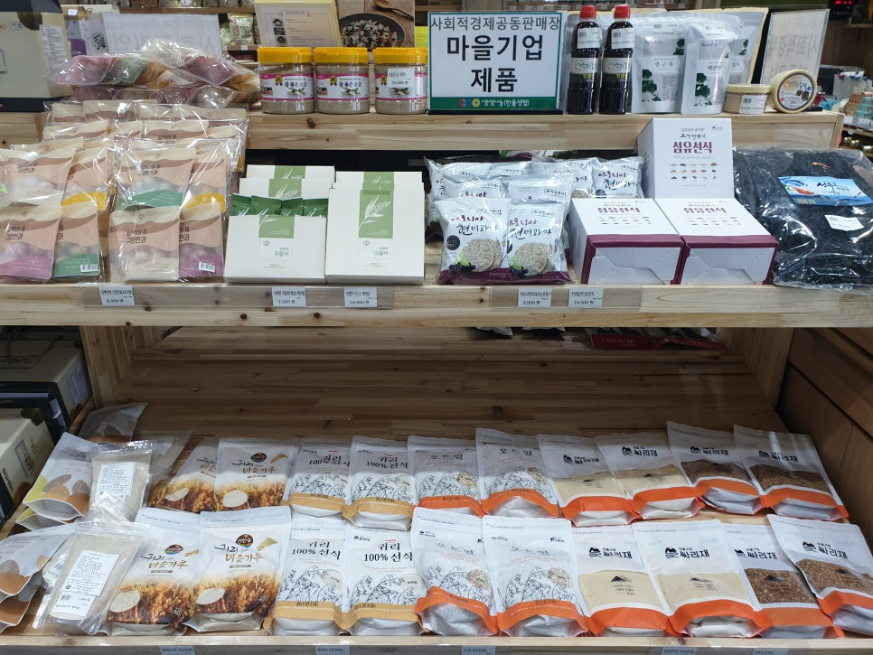 선유도관광진흥회 이미지