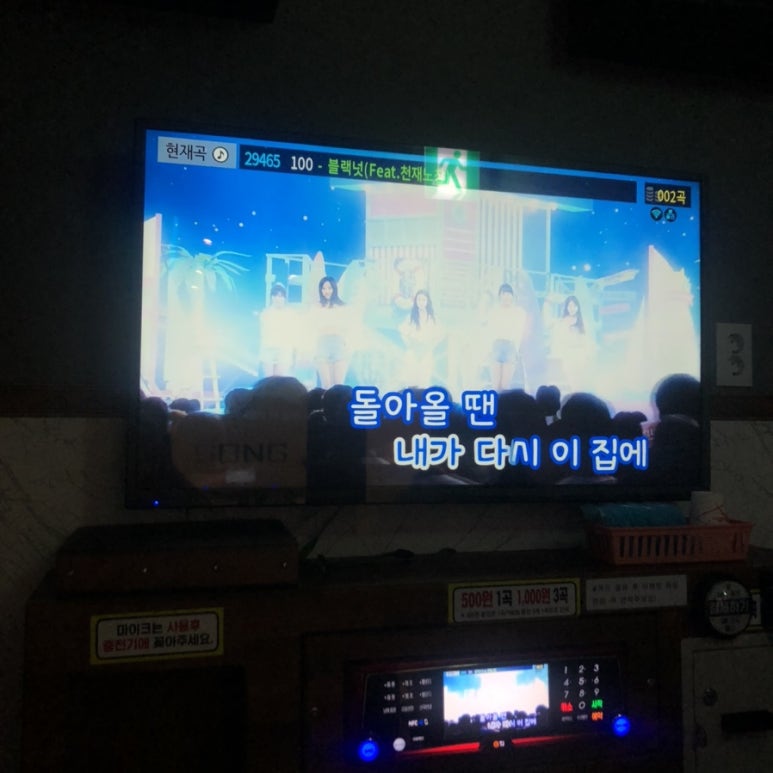 아이올라공방 이미지
