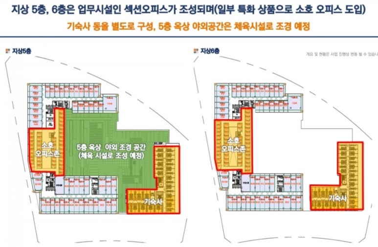 구리갈매 서영아너시티 이미지