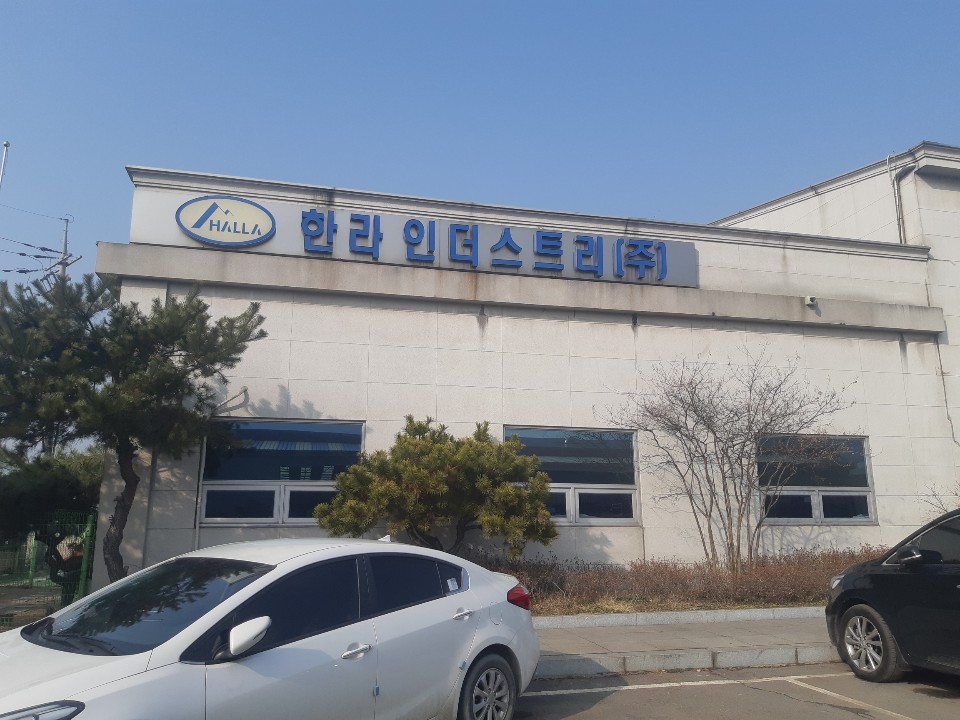 화성인더스트리 이미지