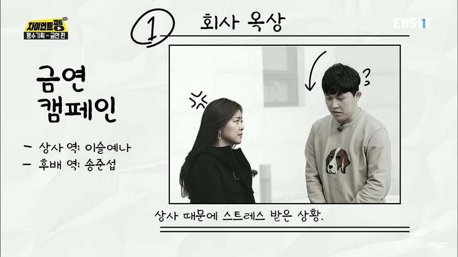 자이언트상사 이미지