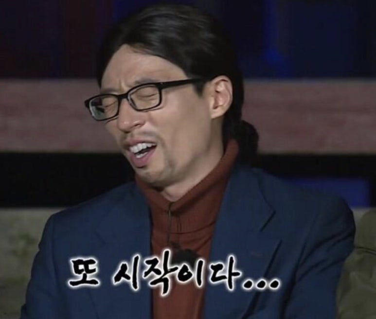 술마실고양 이미지