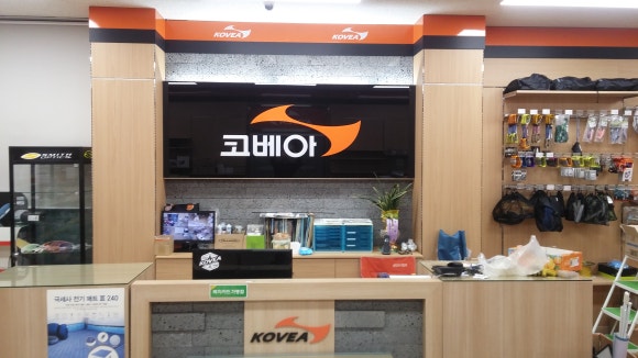 코베아캠핑클럽 이미지