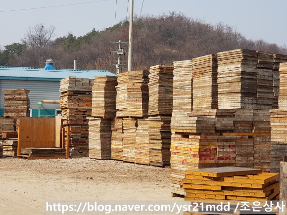 조은상사 이미지