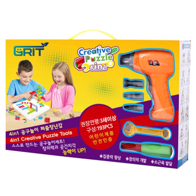 볼트와 너트 이미지