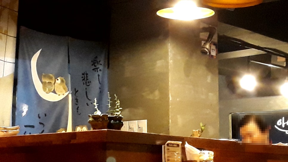 마장솥뚜껑 이미지