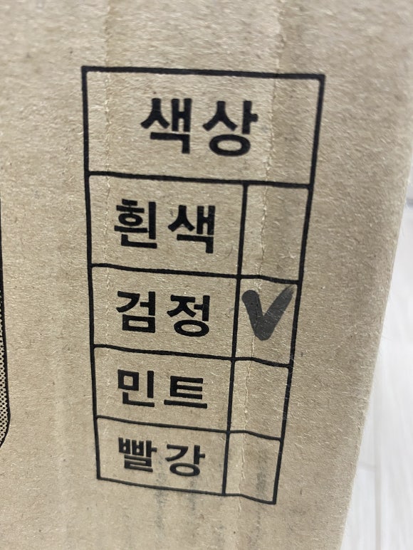 잇쏘클린 이미지
