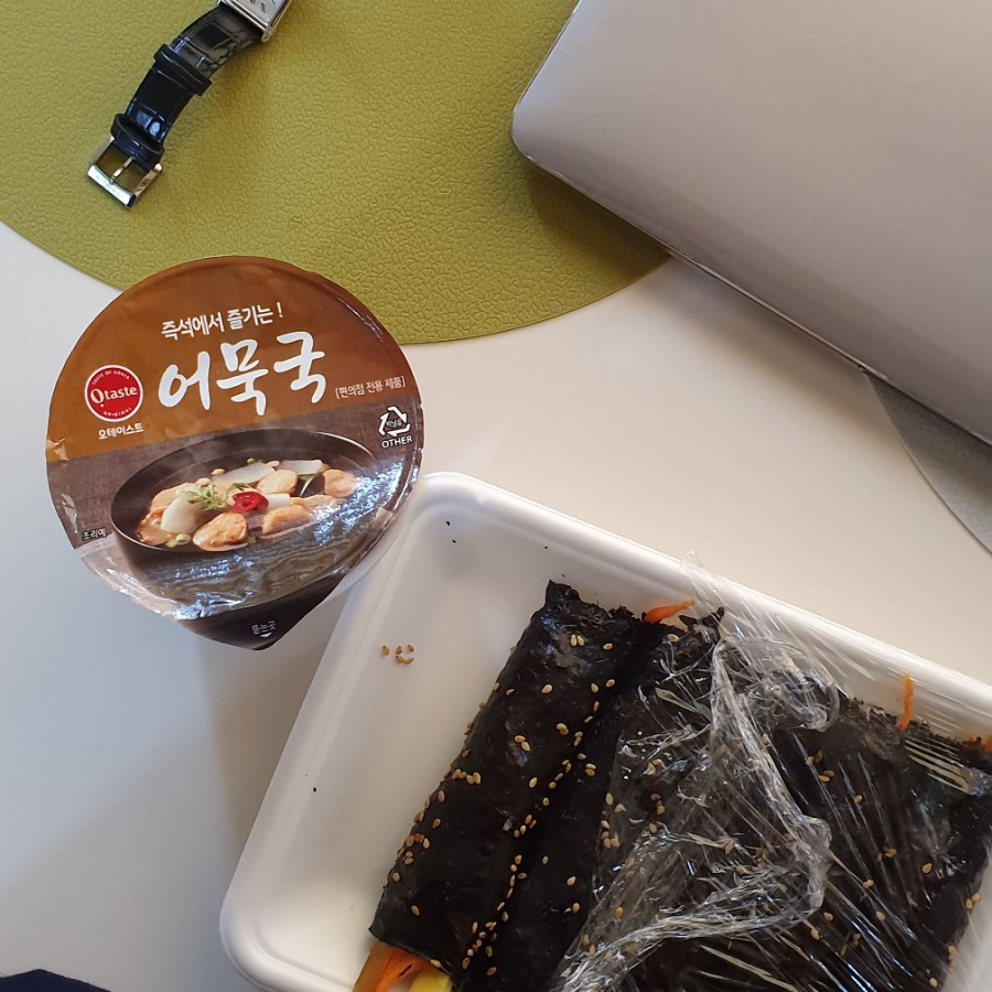 명인만두청수행정타운점 이미지