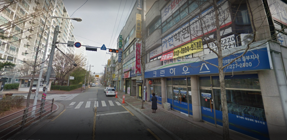 크린하우스중부지사 이미지