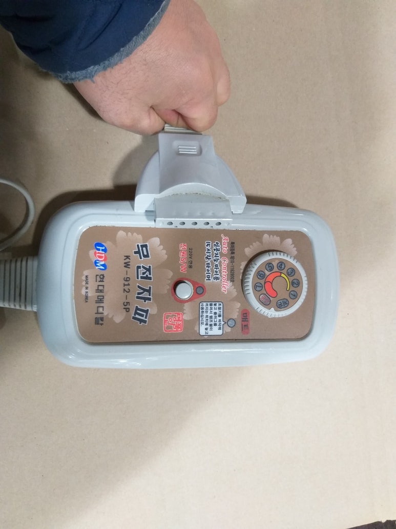 착한매트착한수리 이미지