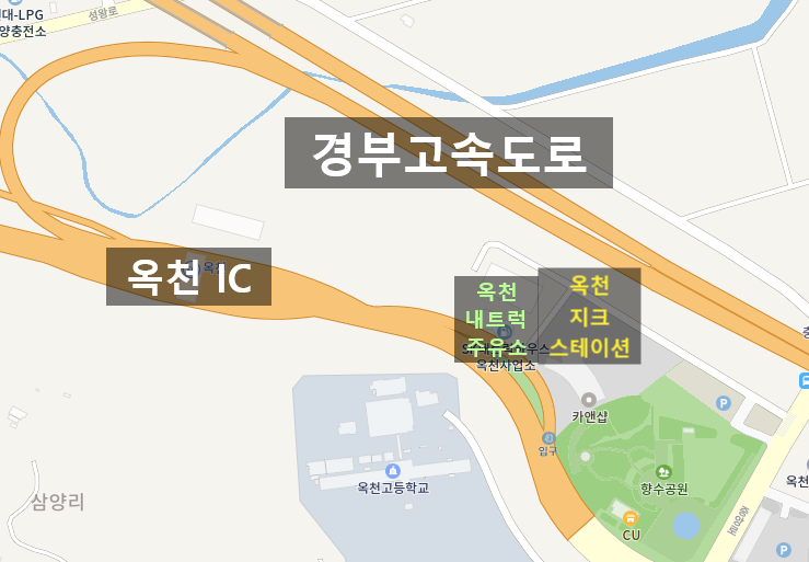 옥천주유소 이미지