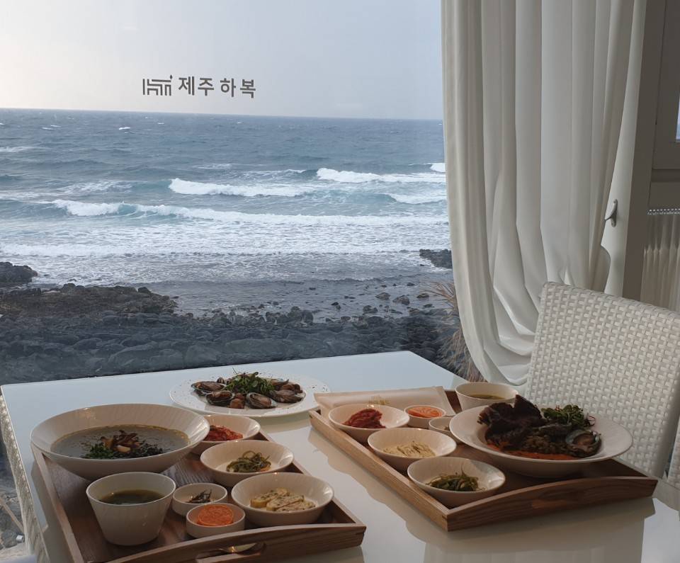 까페하복 이미지