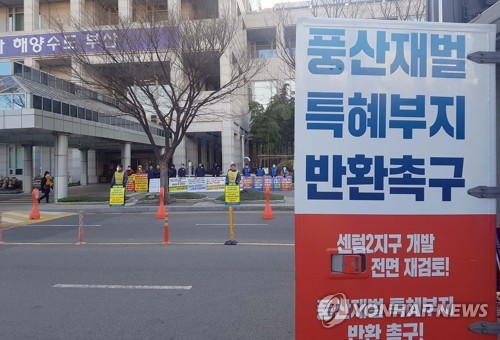 센텀정보통신 이미지