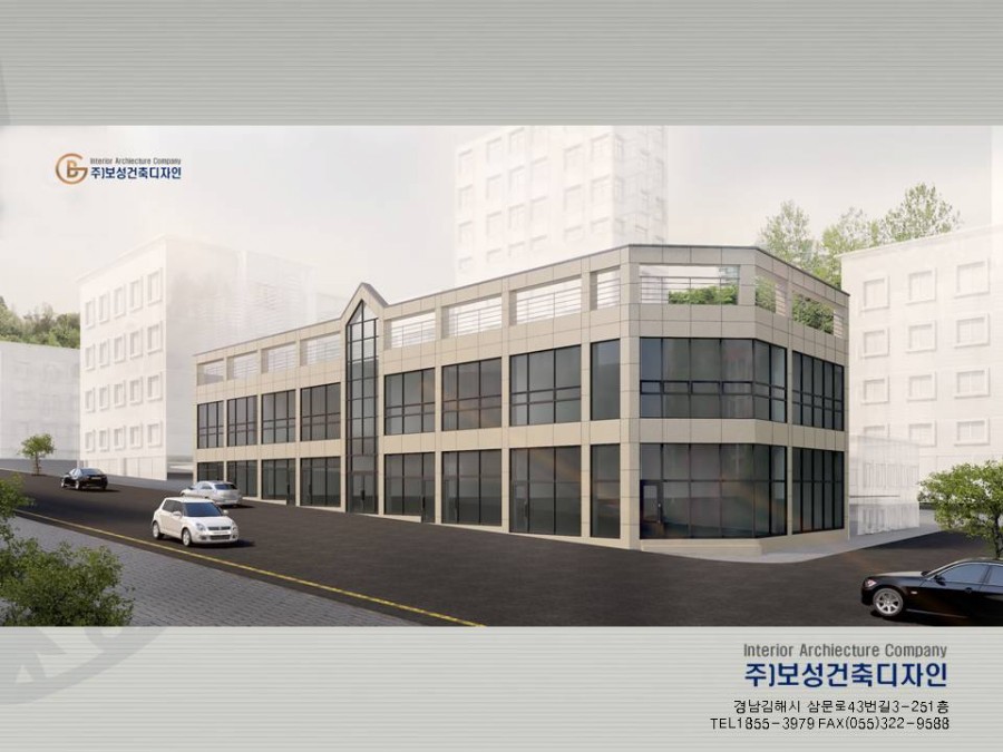 보성디자인(주) 이미지
