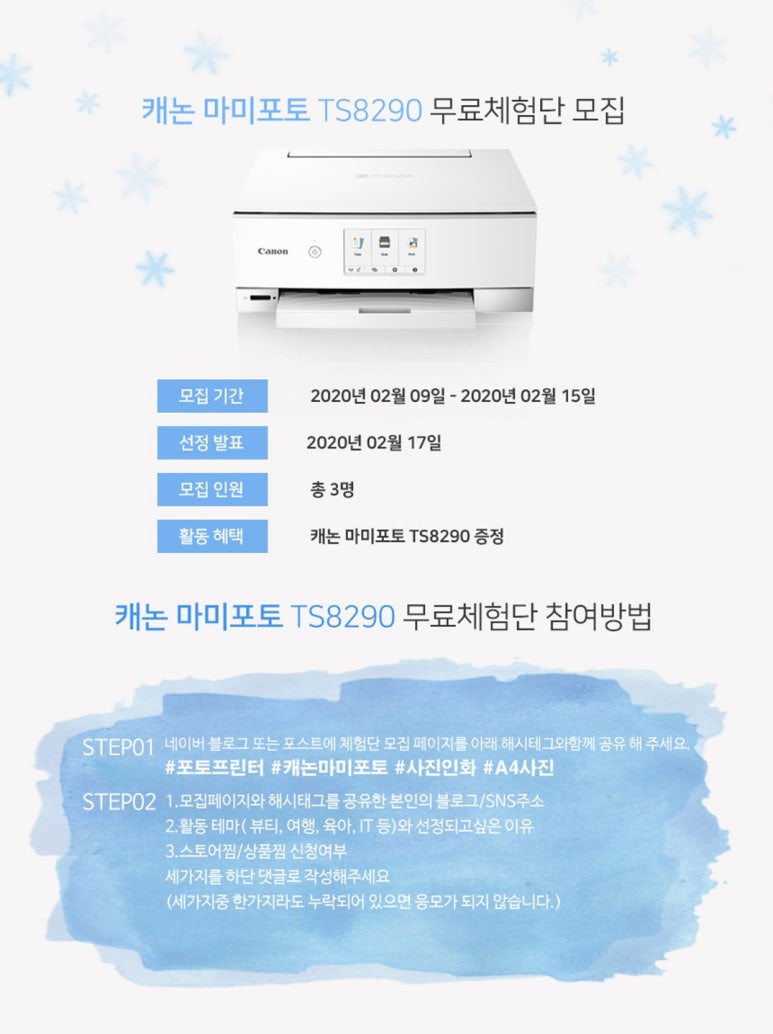 마미포토 이미지