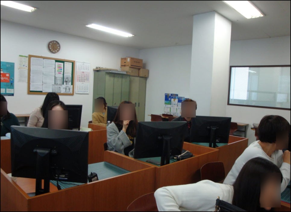 한국아파트경리학원 이미지