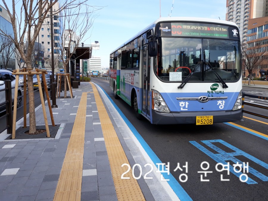 (주)한창 이미지