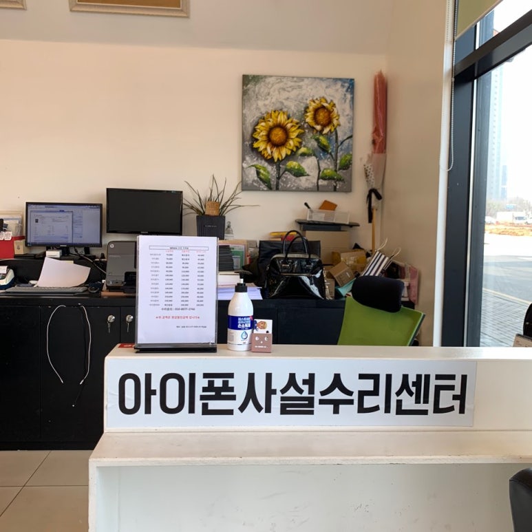 총각밧데리 이미지