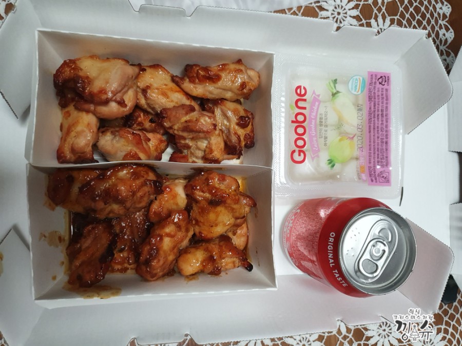 왕이먹는갈비 이미지