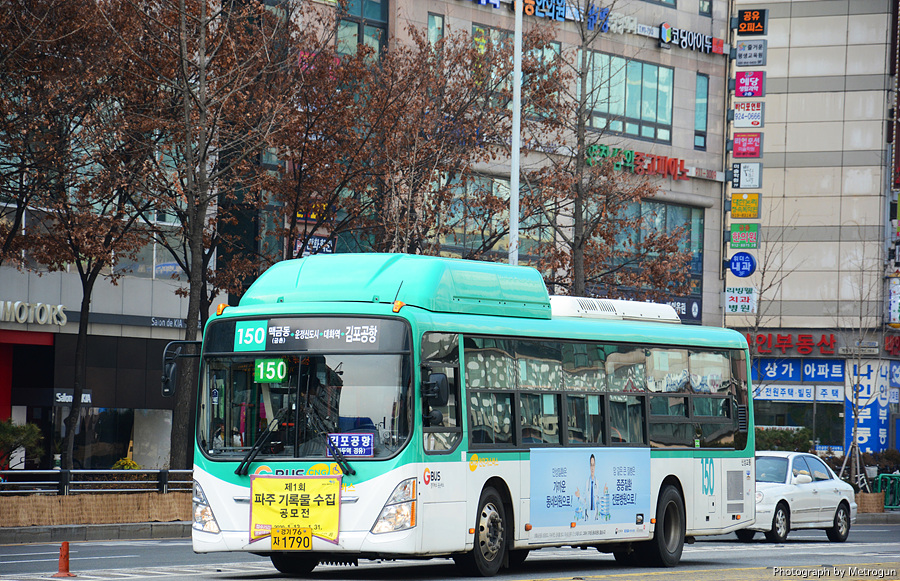 신성슈퍼 이미지