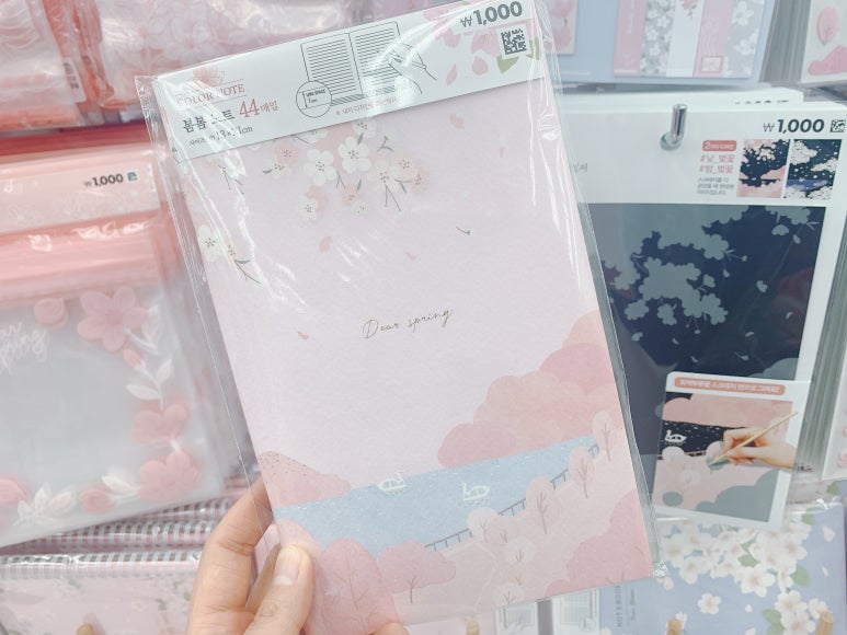 봄봄 이곡점 이미지