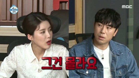 도연커피 이미지