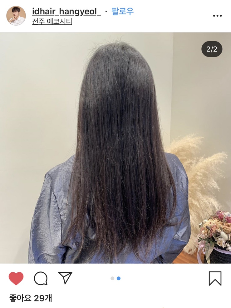 한결헤어 이미지