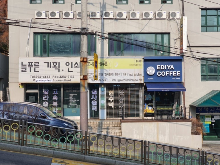 늘푸른기획 이미지