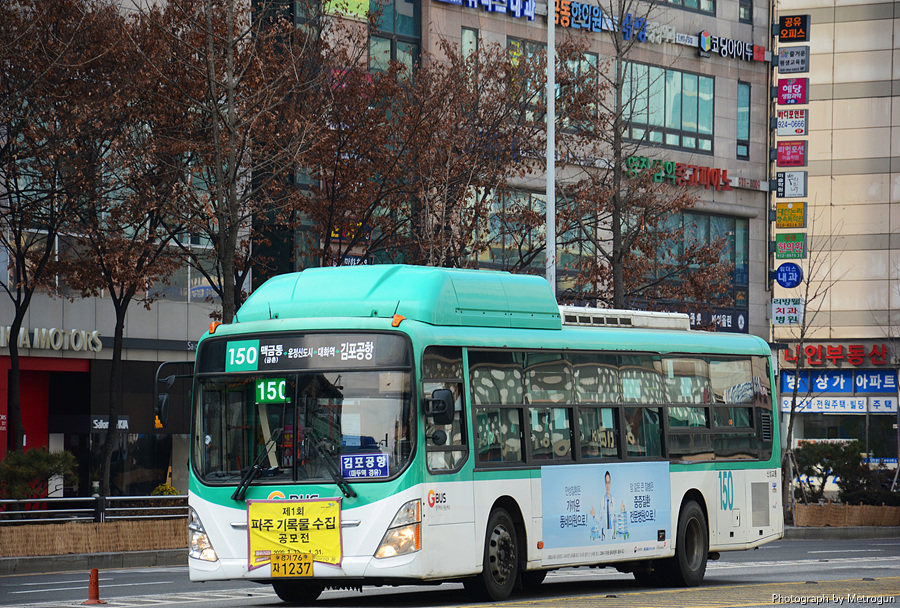 신성슈퍼 이미지