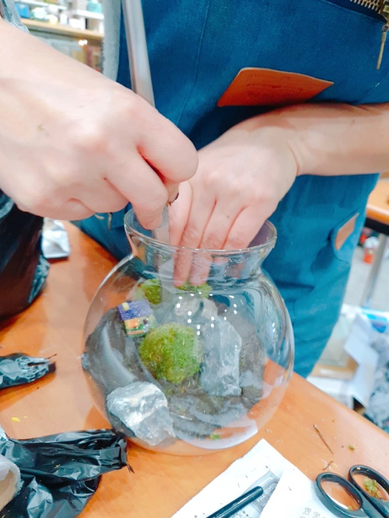 잔재비토탈공예 이미지