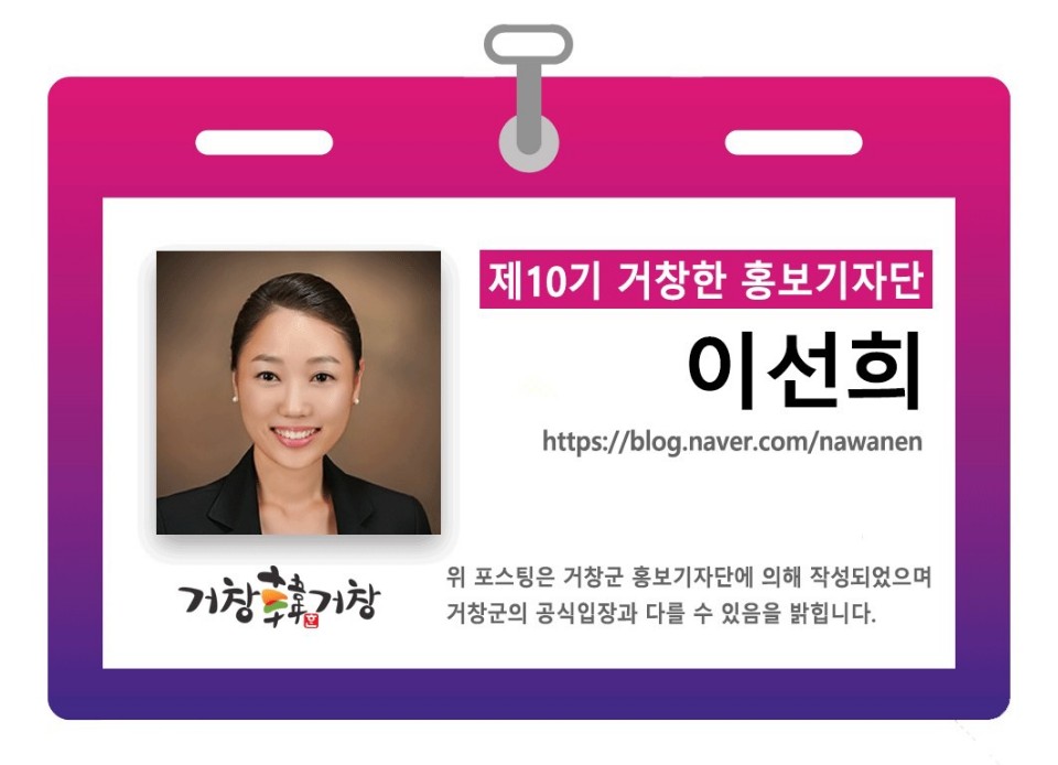 석백산한우 이미지