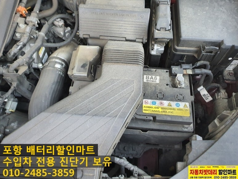 뉴현대마트 이미지