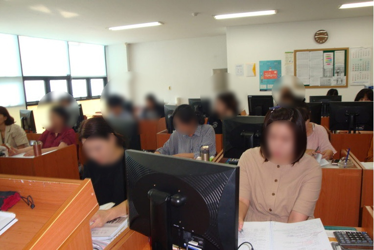 한국아파트경리학원 이미지