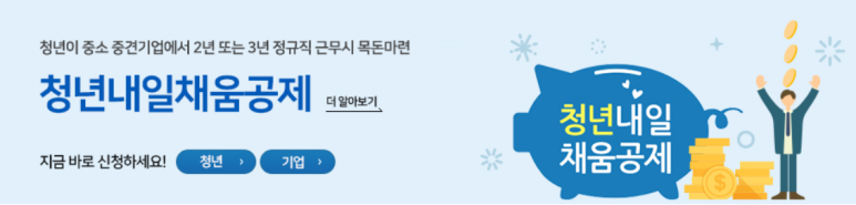 주식회사 크린산업 이미지