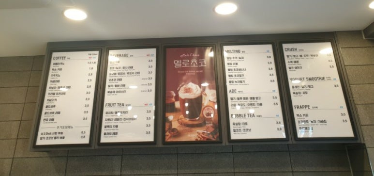 더벤티 수월점 이미지