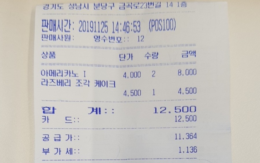 사보레 이미지