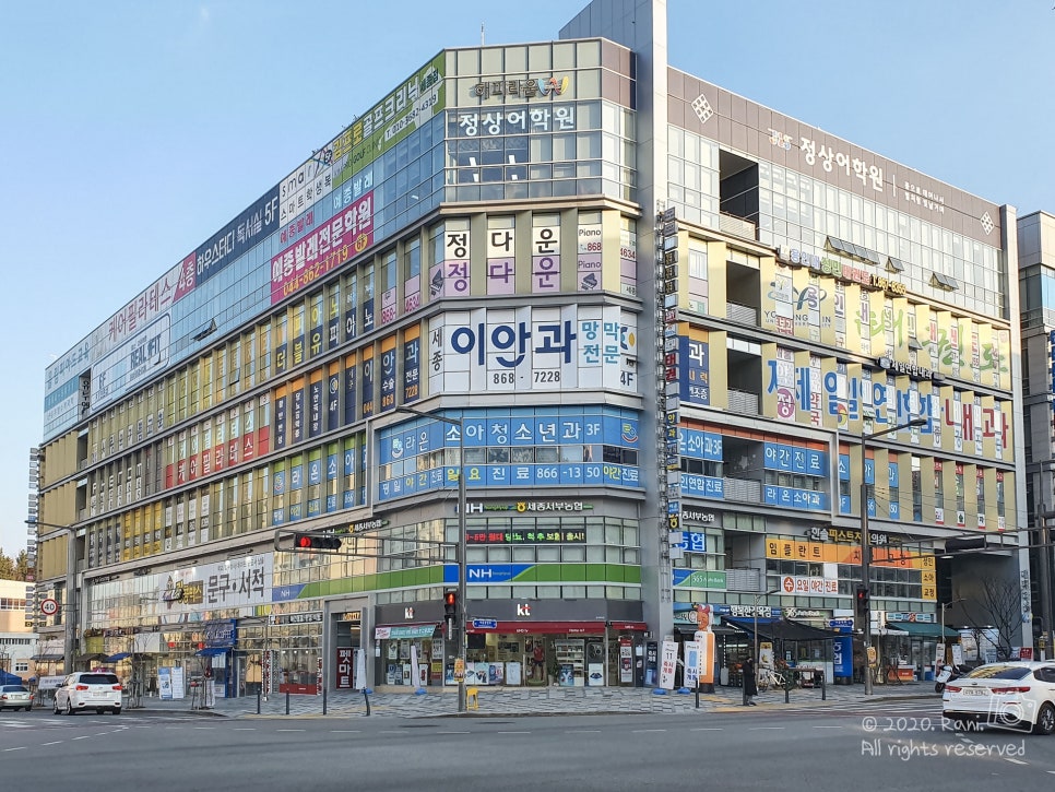 헤어띠아모 이미지