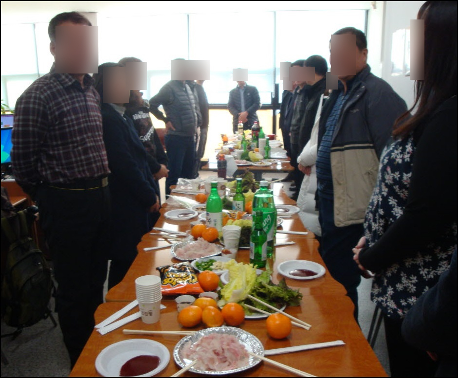 한국아파트경리학원 이미지