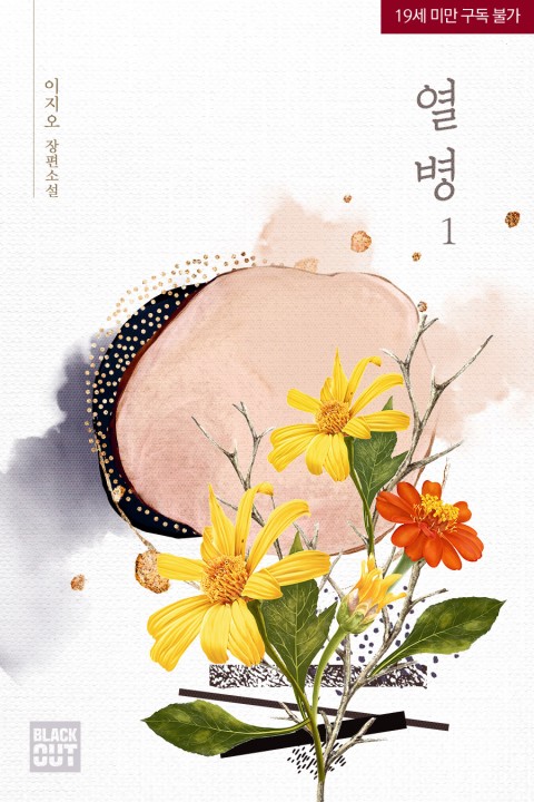 이지오 이미지