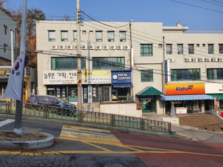늘푸른기획 이미지