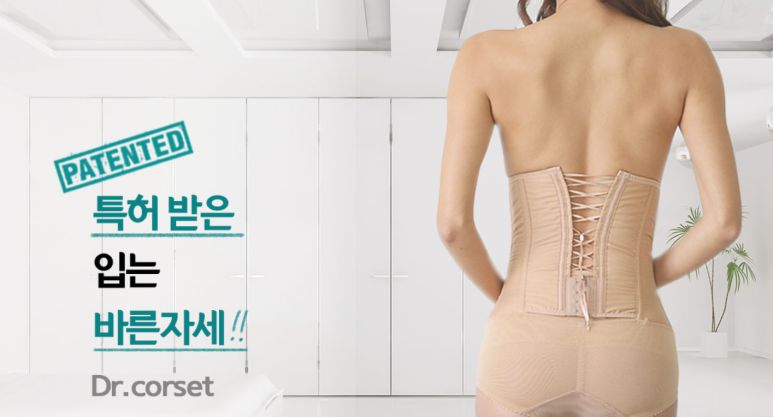 한사랑컨설팅 이미지