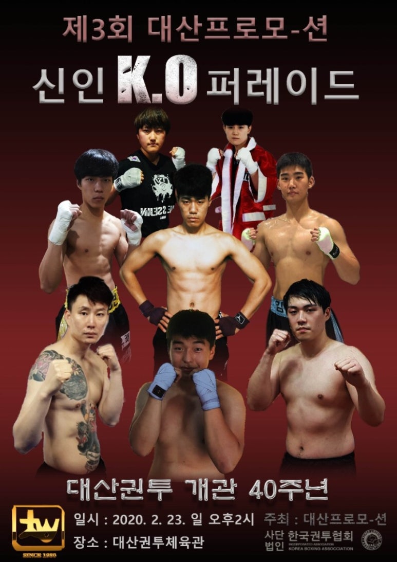 레드짐 이미지