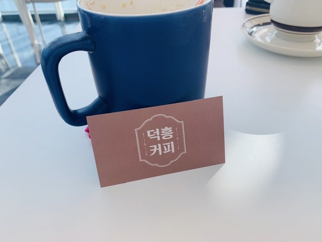 챔피언스풋살 이미지