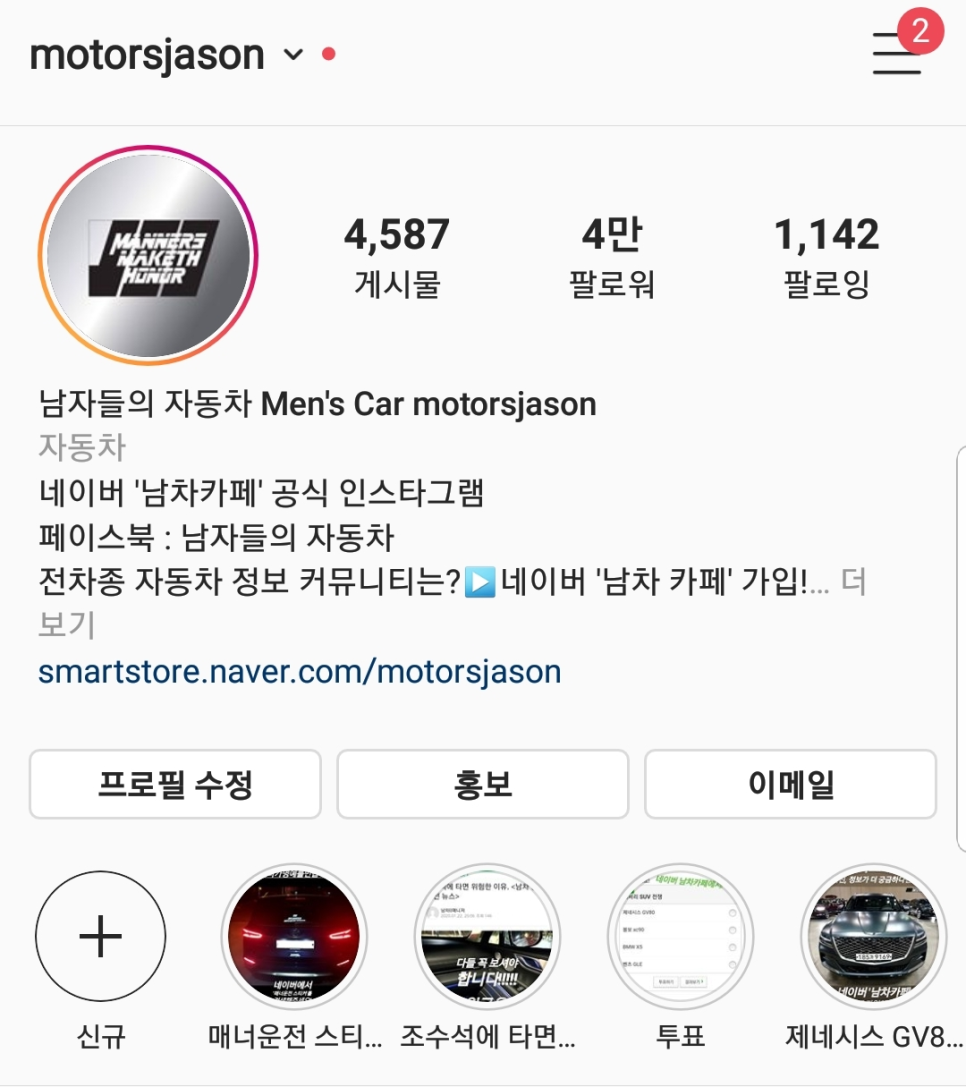 카페프리미에르 이미지