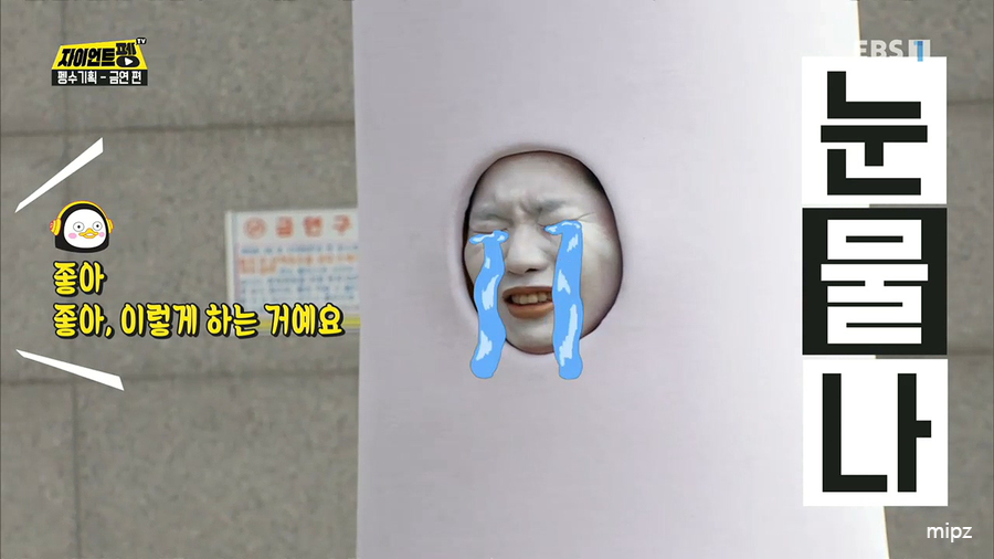 자이안트기획 이미지