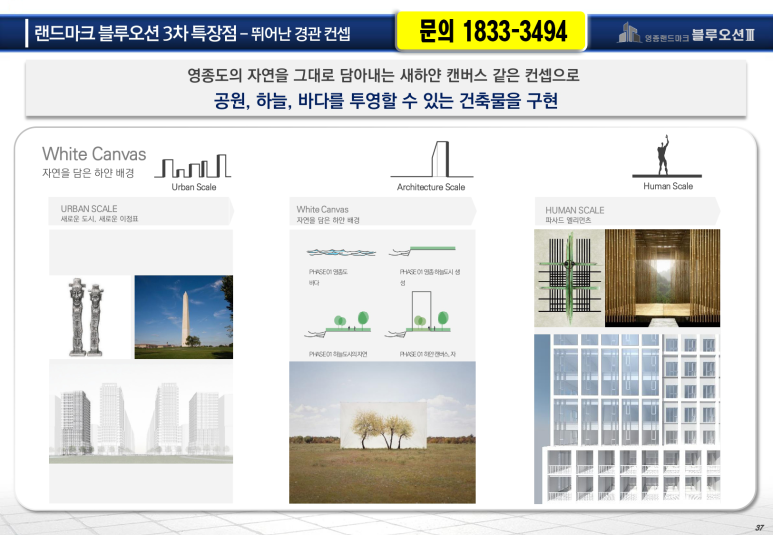 골든파크모텔 이미지